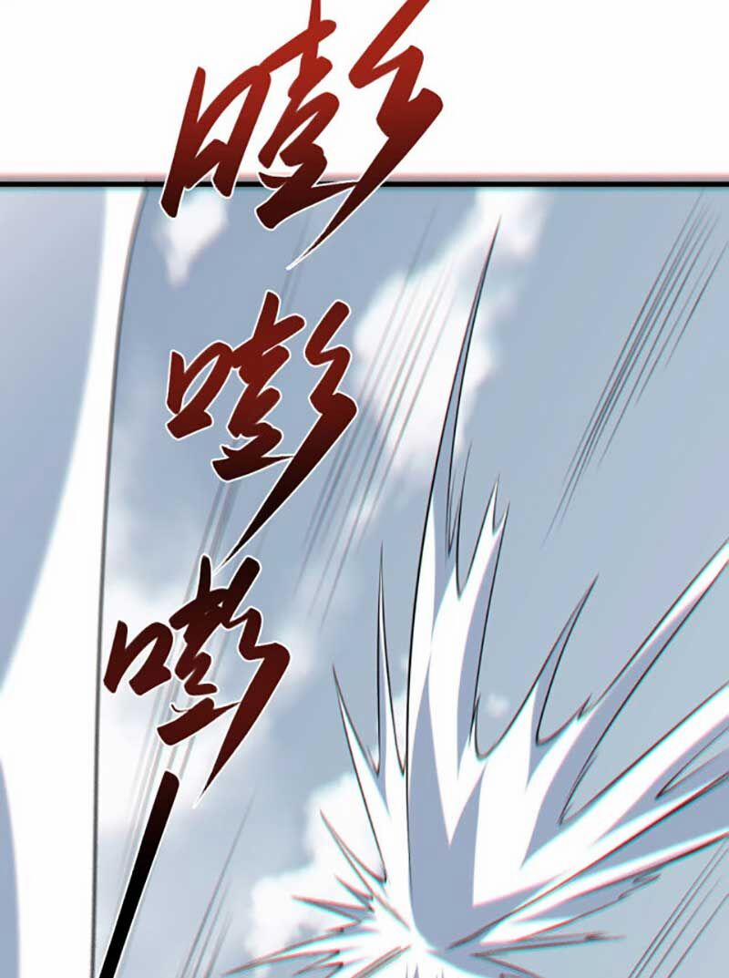 Võ Đạo Độc Tôn 619 trang 12