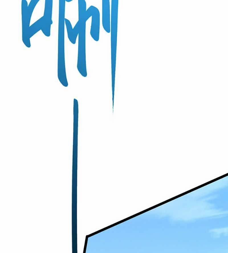 Võ Đạo Độc Tôn 620 trang 73