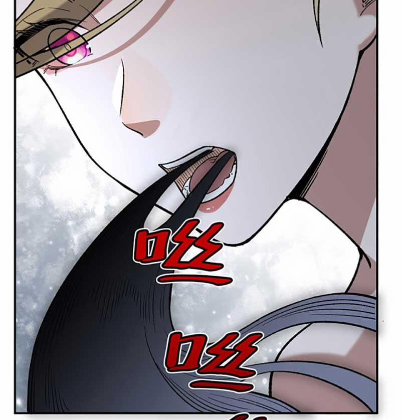 Võ Đạo Độc Tôn 622 trang 13