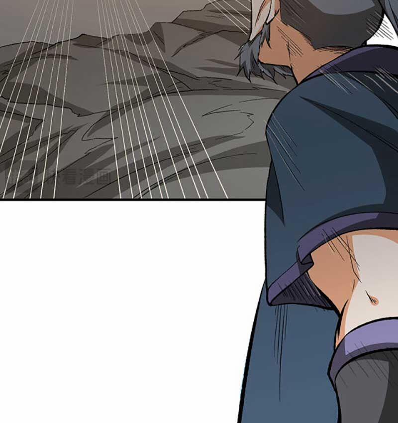 Võ Đạo Độc Tôn 627 trang 50