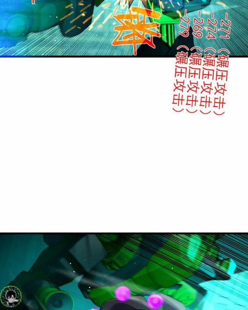 Vô Địch Bị Động Tạo Ra Tấn Sát Thương 25 trang 118