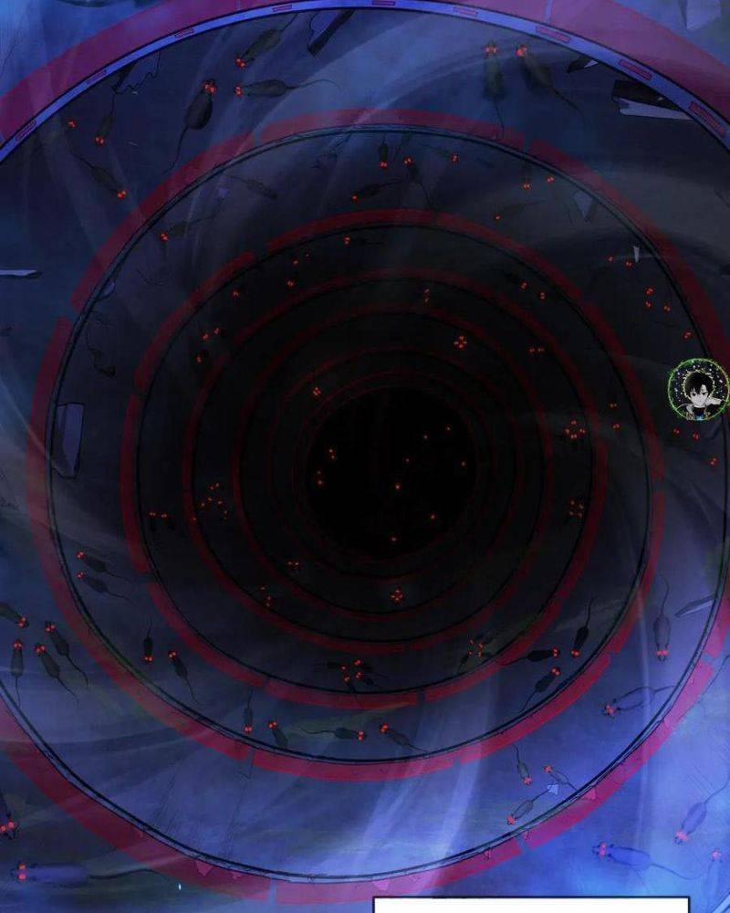 Vô Địch Bị Động Tạo Ra Tấn Sát Thương 25 trang 7