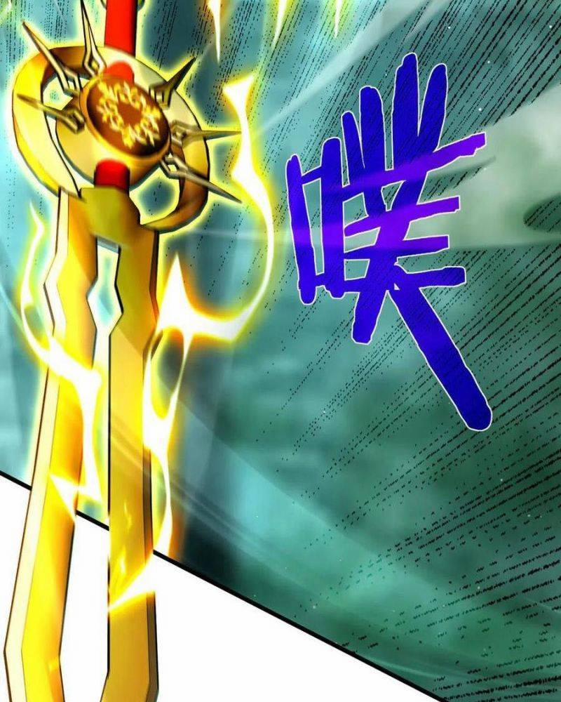 Vô Địch Bị Động Tạo Ra Tấn Sát Thương 26 trang 16