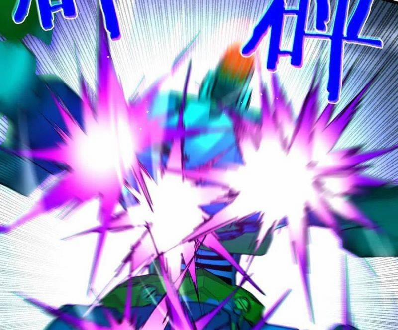 Vô Địch Bị Động Tạo Ra Tấn Sát Thương 26 trang 37