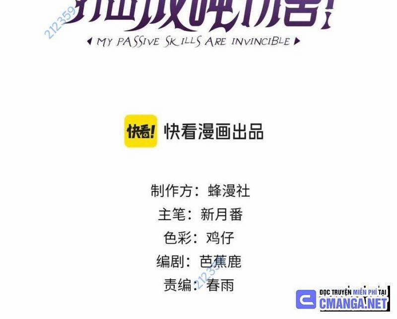 Vô Địch Bị Động Tạo Ra Tấn Sát Thương 28 trang 2