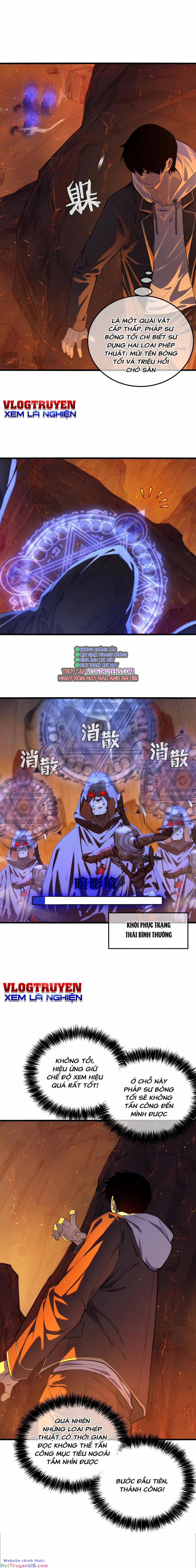Vô Địch Bị Động Tạo Ra Tấn Sát Thương 3 trang 3