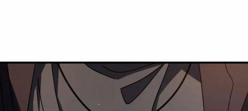 Vô Địch Bị Động Tạo Ra Tấn Sát Thương 33 trang 288