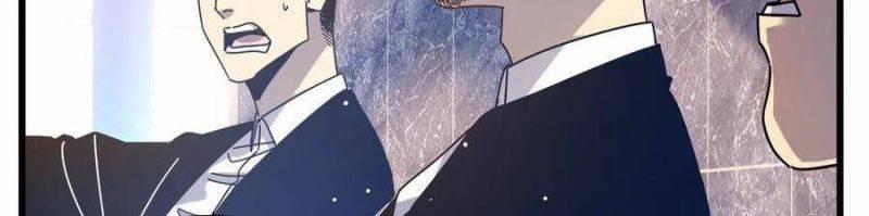 Vô Địch Bị Động Tạo Ra Tấn Sát Thương 35 trang 106