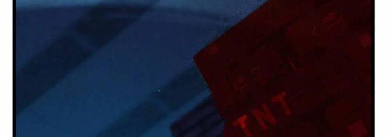 Vô Địch Bị Động Tạo Ra Tấn Sát Thương 35 trang 202