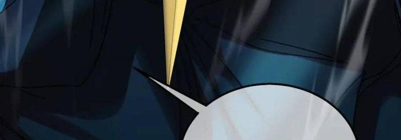 Vô Địch Bị Động Tạo Ra Tấn Sát Thương 35 trang 229