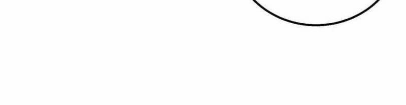 Vô Địch Bị Động Tạo Ra Tấn Sát Thương 35 trang 292