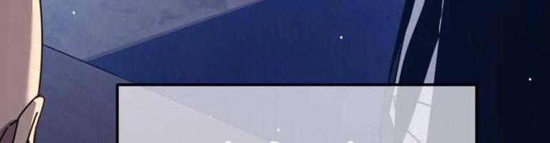 Vô Địch Bị Động Tạo Ra Tấn Sát Thương 35 trang 300