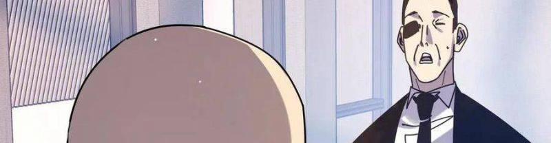 Vô Địch Bị Động Tạo Ra Tấn Sát Thương 35 trang 306