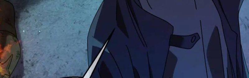 Vô Địch Bị Động Tạo Ra Tấn Sát Thương 35 trang 327