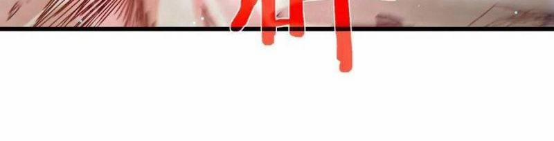 Vô Địch Bị Động Tạo Ra Tấn Sát Thương 35 trang 399