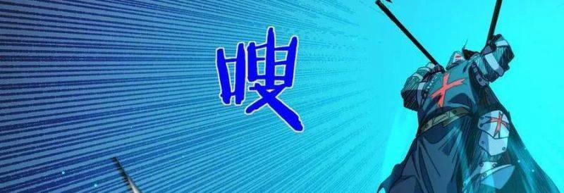 Vô Địch Bị Động Tạo Ra Tấn Sát Thương 35 trang 402