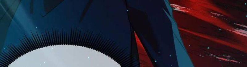 Vô Địch Bị Động Tạo Ra Tấn Sát Thương 35 trang 447