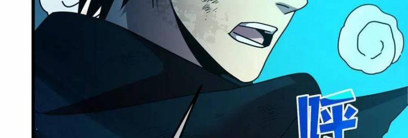 Vô Địch Bị Động Tạo Ra Tấn Sát Thương 35 trang 504