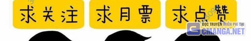 Vô Địch Bị Động Tạo Ra Tấn Sát Thương 35 trang 557