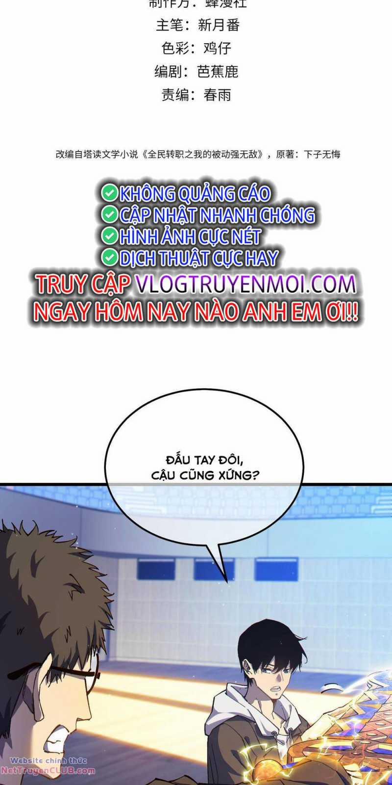 Vô Địch Bị Động Tạo Ra Tấn Sát Thương 7 trang 1