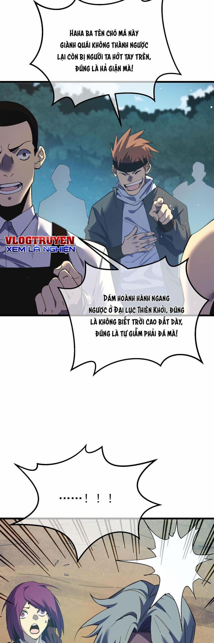 Vô Địch Bị Động Tạo Ra Tấn Sát Thương 9 trang 1