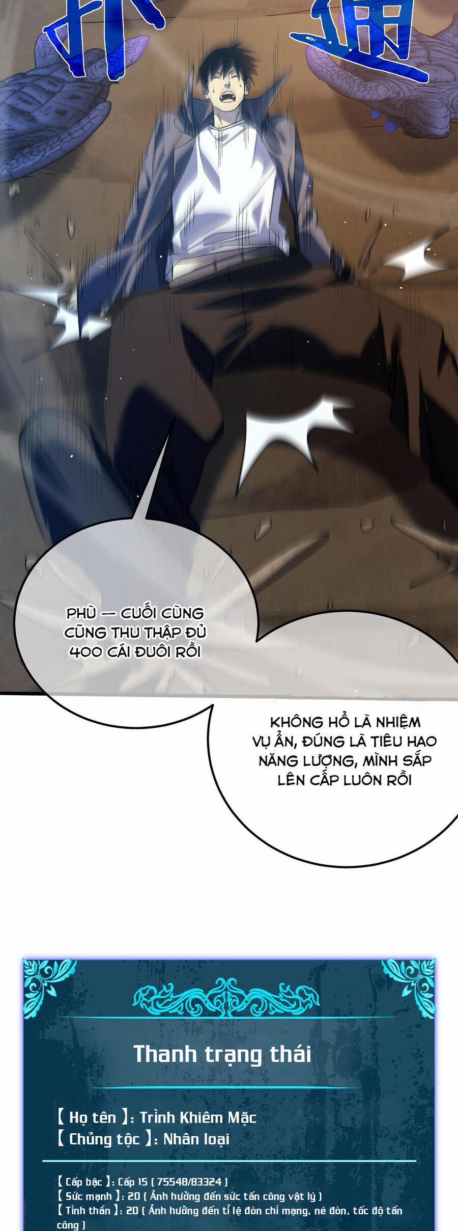 Vô Địch Bị Động Tạo Ra Tấn Sát Thương 9 trang 28