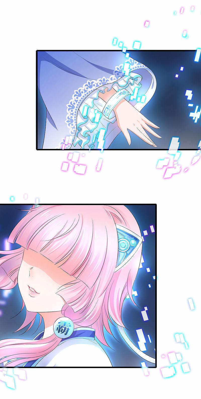 Vô Địch Học Bạ Hệ Thống 1 trang 49