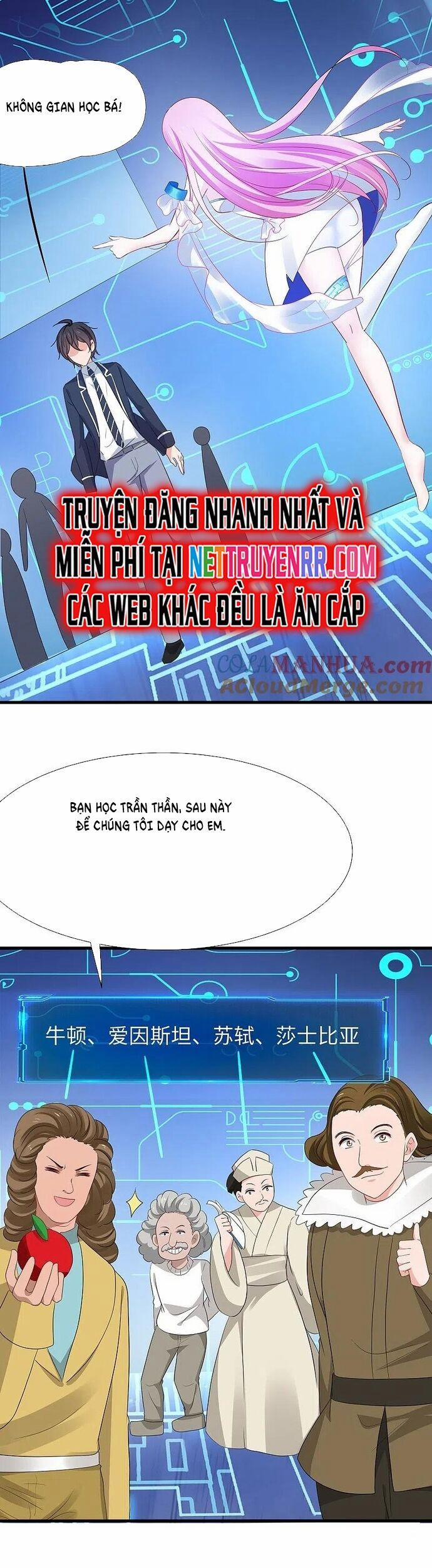 Vô Địch Học Bạ Hệ Thống 215 trang 12