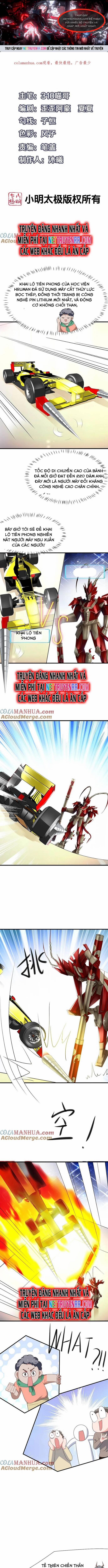 Vô Địch Học Bạ Hệ Thống 222 trang 0