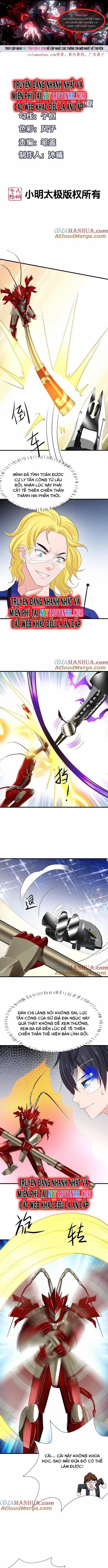 Vô Địch Học Bạ Hệ Thống 223 trang 0