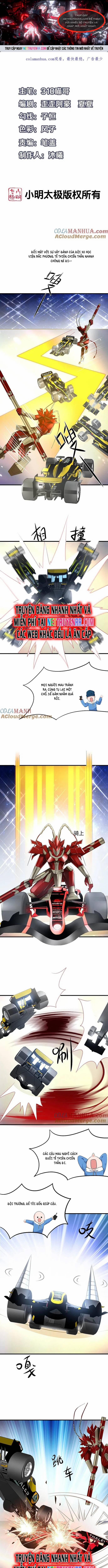 Vô Địch Học Bạ Hệ Thống 226 trang 0