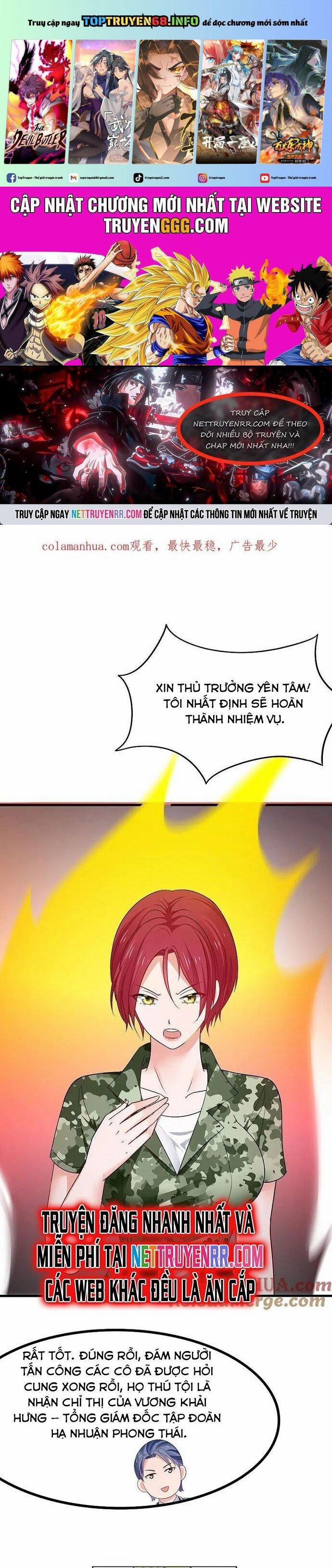 Vô Địch Học Bạ Hệ Thống 235 trang 0