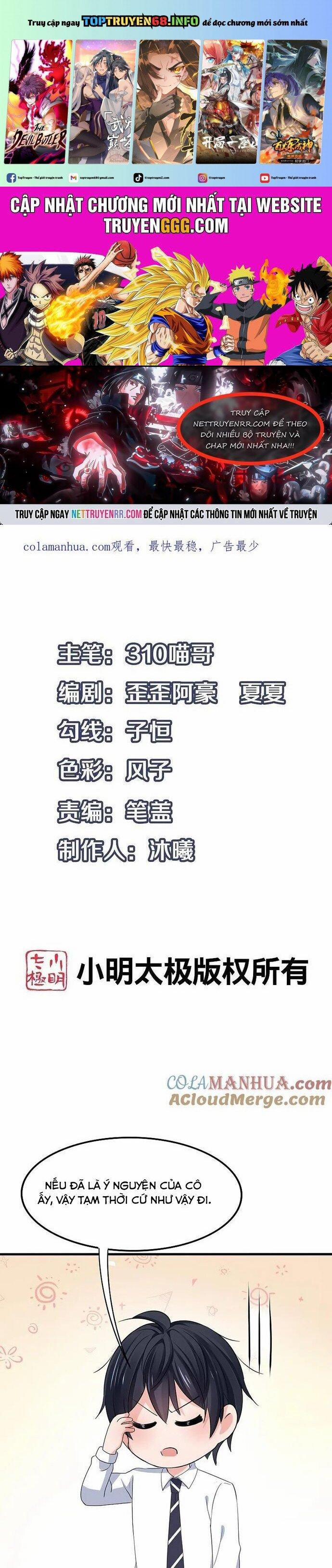 Vô Địch Học Bạ Hệ Thống 236 trang 0