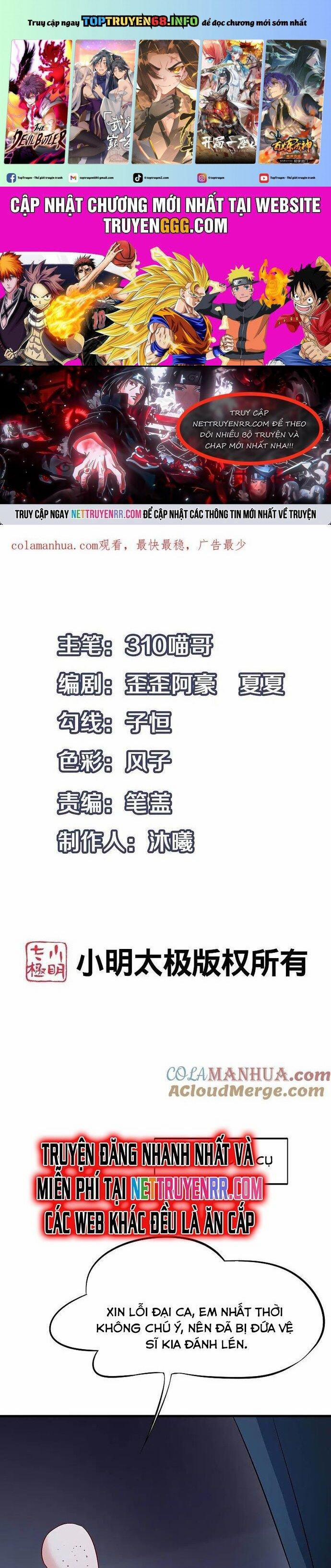 Vô Địch Học Bạ Hệ Thống 239 trang 0