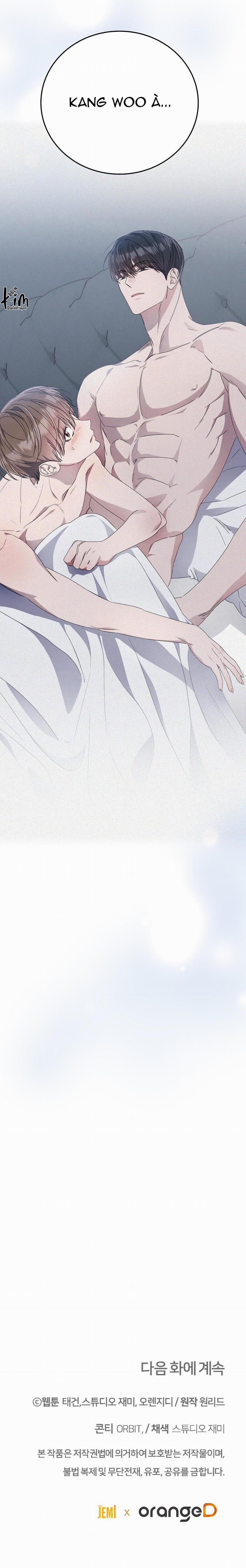 Vô Hình 46 trang 25