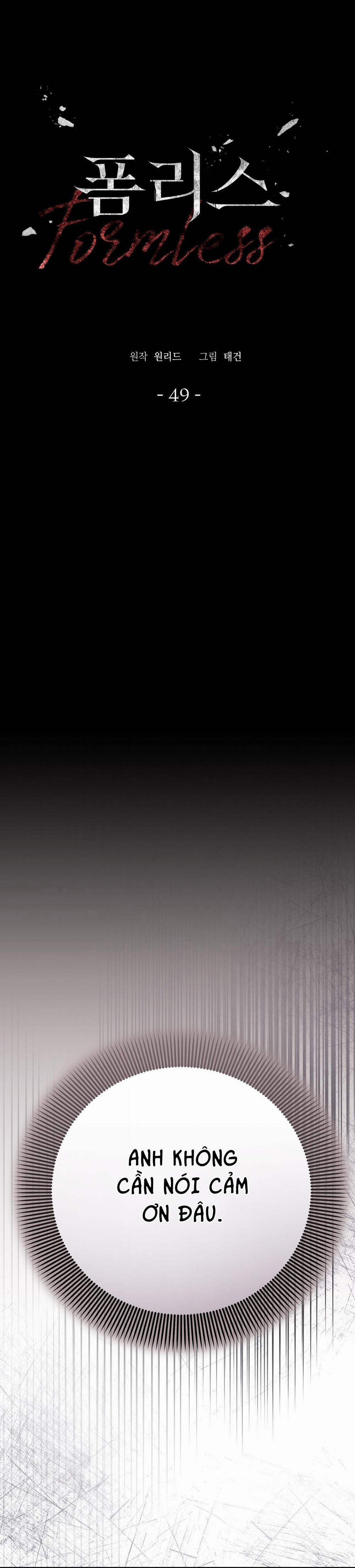 Vô Hình 49 trang 0