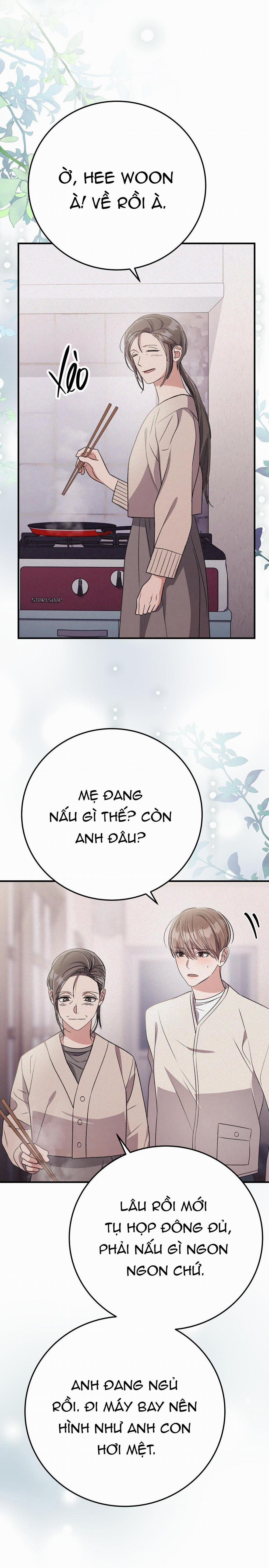 Vô Hình 55 trang 1