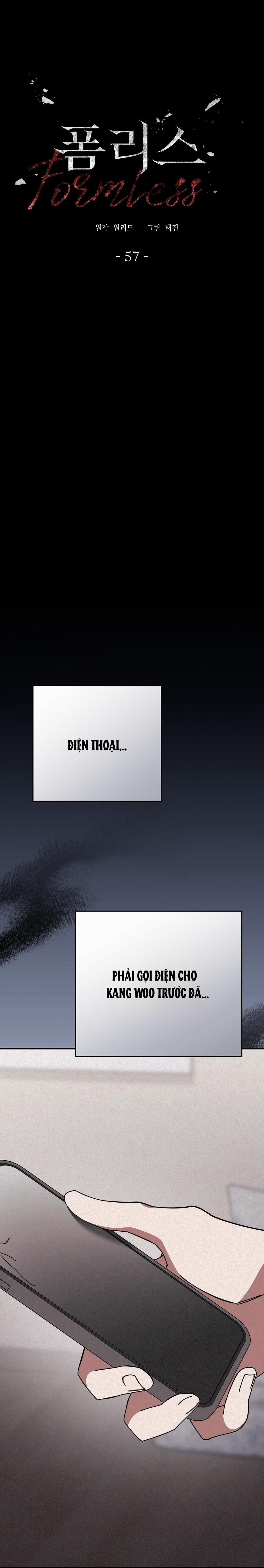 Vô Hình 57 trang 0