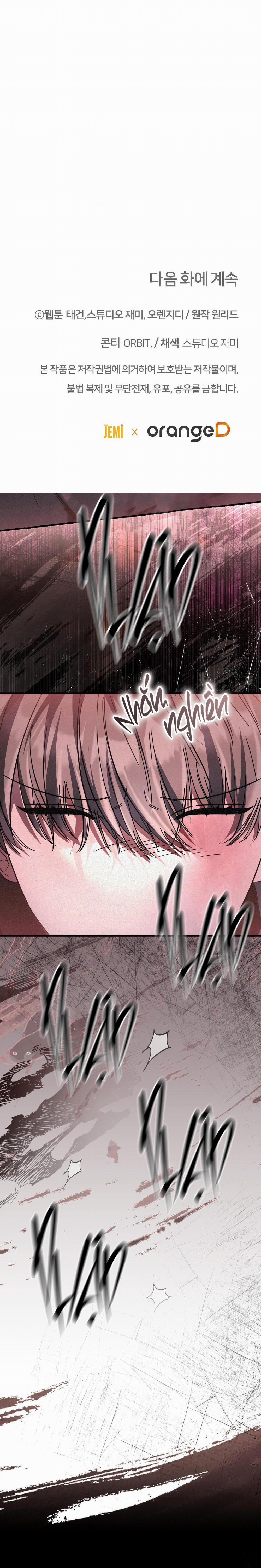 Vô Hình 60 trang 25