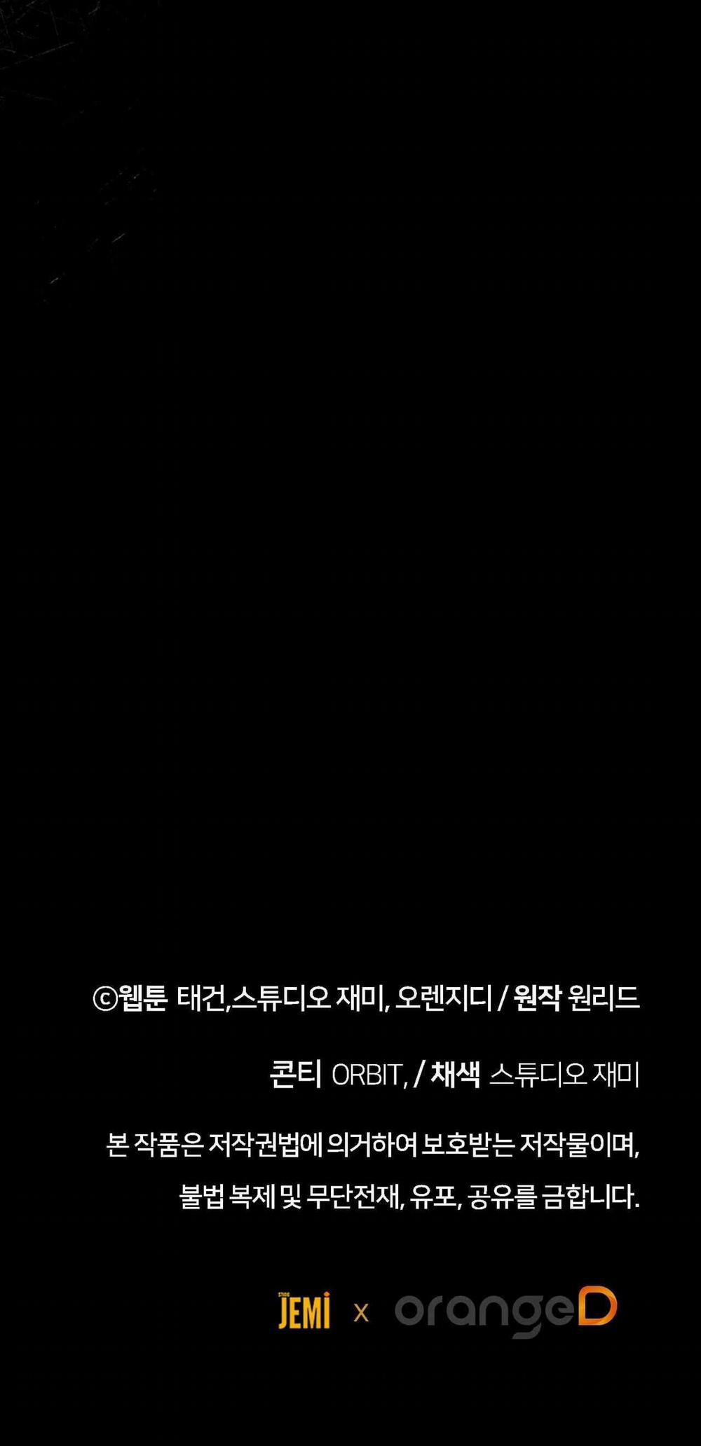 Vô Hình 61 trang 40