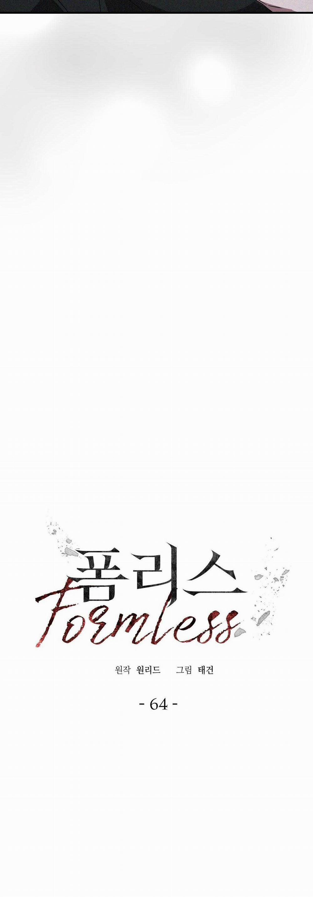 Vô Hình 64 trang 14