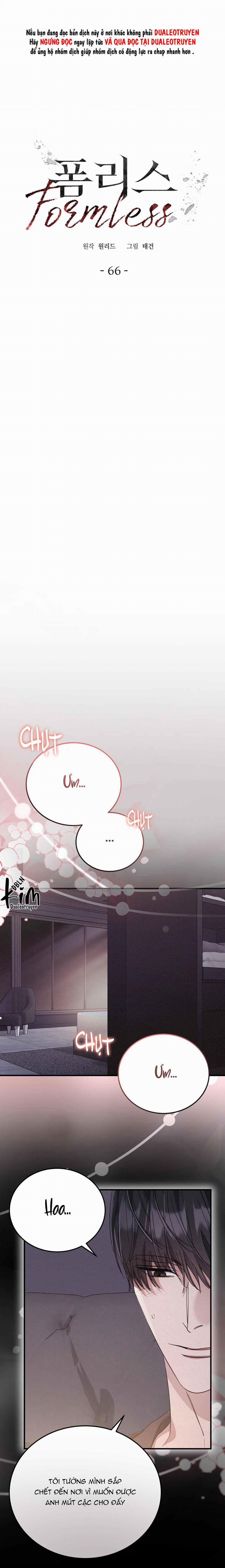 Vô Hình 66 trang 0