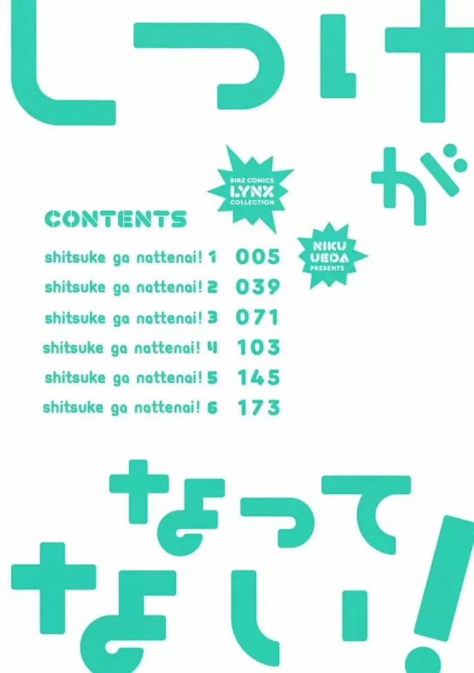 Vô Kỷ Luật! 1 trang 2