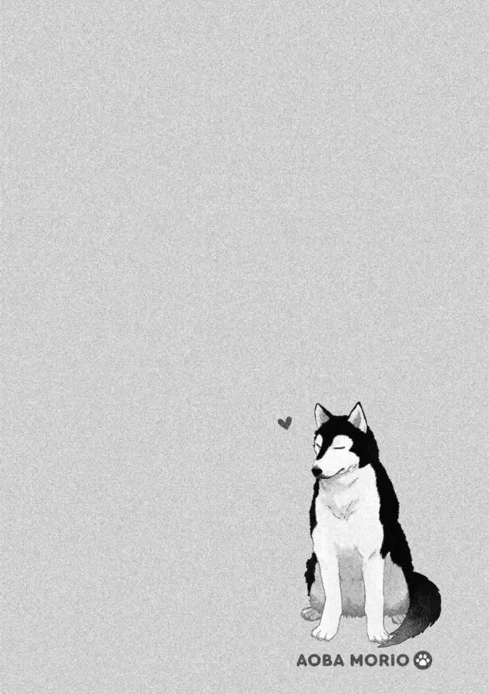 Vô Kỷ Luật! 1 trang 37