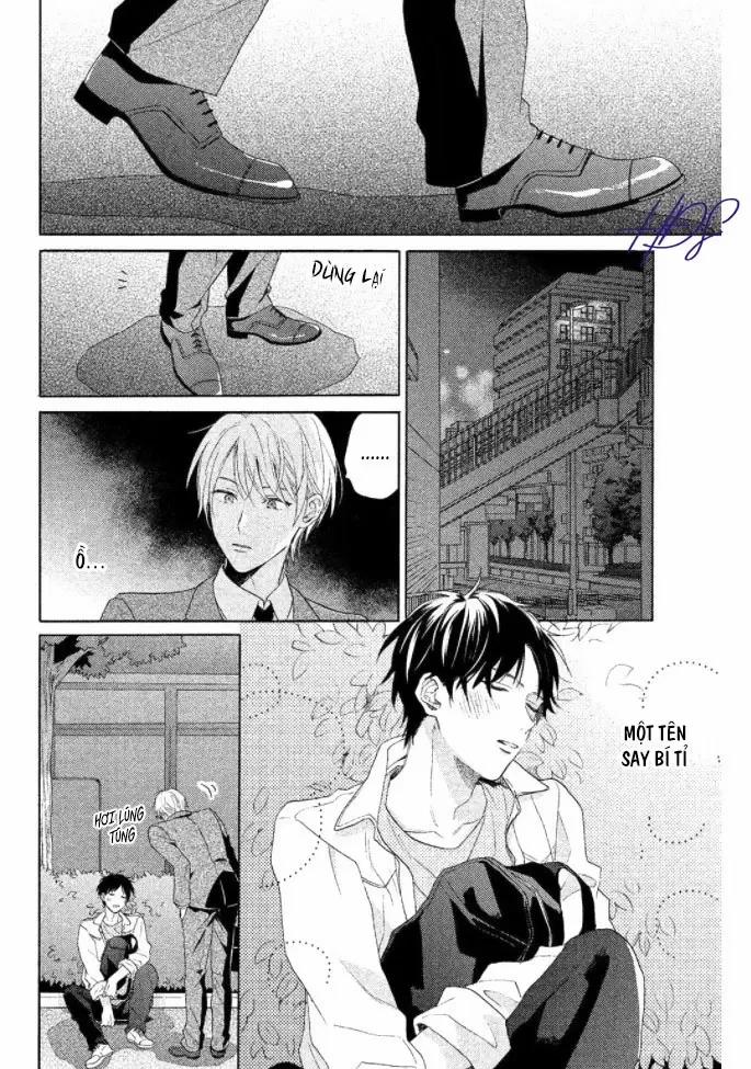 Vô Kỷ Luật! 1 trang 5