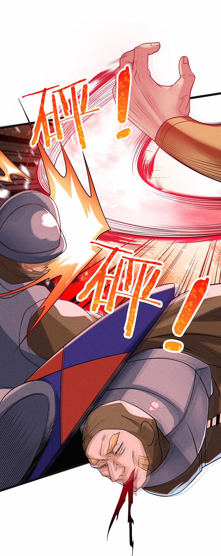 Võ Lâm Đệ Nhất Đầu Bếp 52.1 trang 18