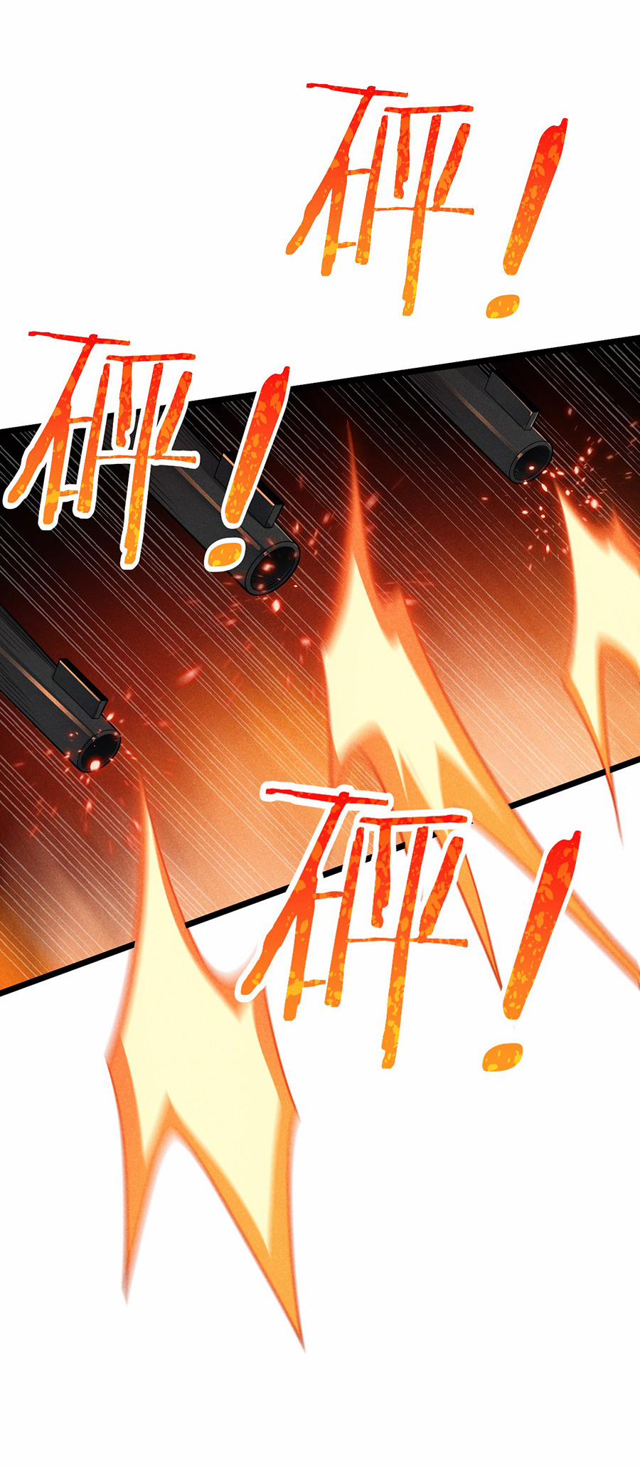 Võ Lâm Đệ Nhất Đầu Bếp 52.2 trang 4