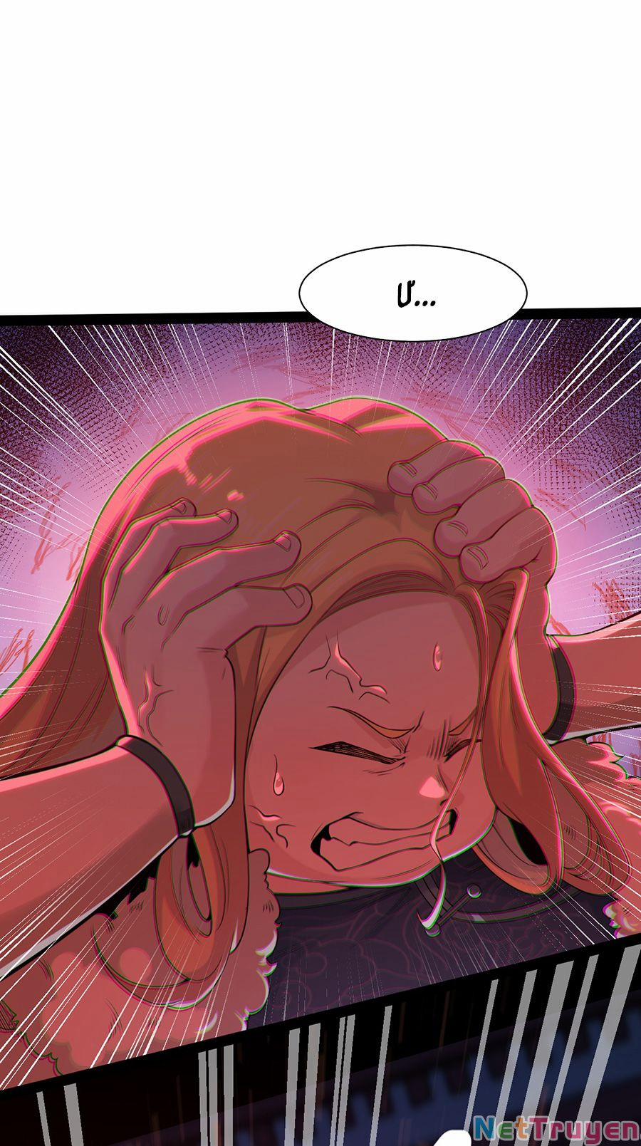 Võ Lâm Đệ Nhất Đầu Bếp 54.1 trang 19