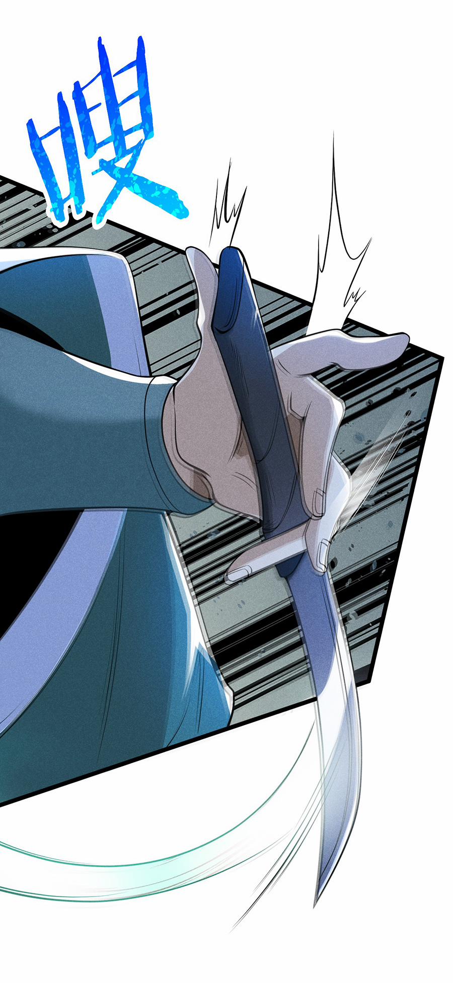 Võ Lâm Đệ Nhất Đầu Bếp 57.1 trang 5