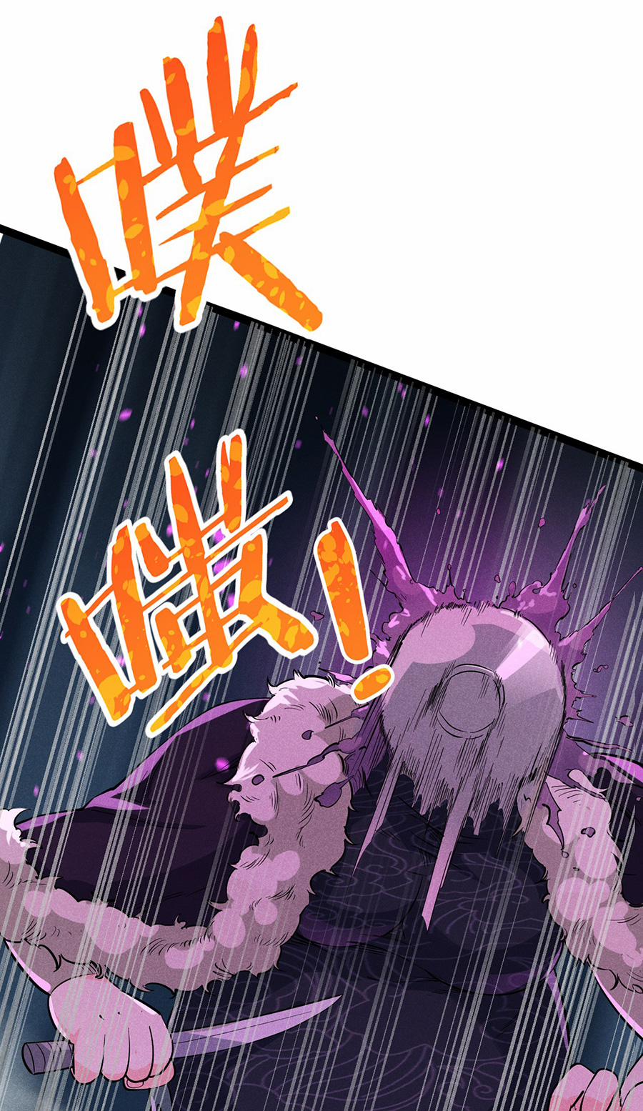 Võ Lâm Đệ Nhất Đầu Bếp 57.2 trang 17